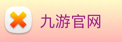 九游官网 Logo